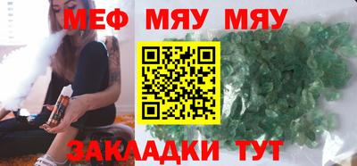 амф Комсомольск-на-Амуре