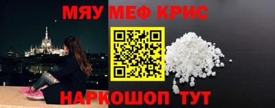 амф Комсомольск-на-Амуре