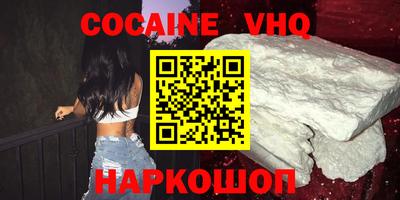 2c-b Коммунар