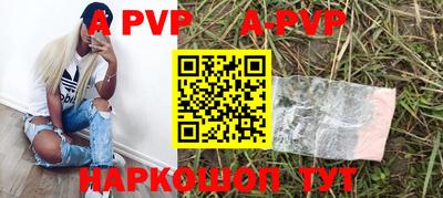 2c-b Коммунар