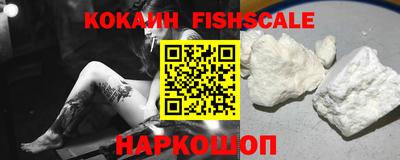 амф Комсомольск-на-Амуре