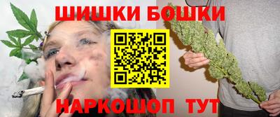 2c-b Коммунар