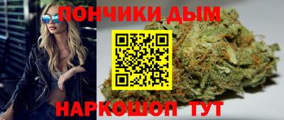 эйфоретик Конаково