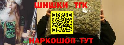 эйфоретик Конаково