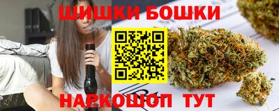 2c-b Коммунар