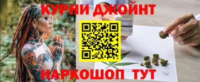 амф Комсомольск-на-Амуре
