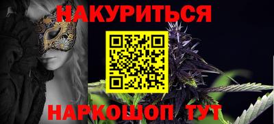 амф Комсомольск-на-Амуре