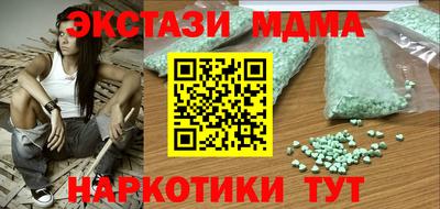 2c-b Коммунар