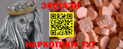 амф Комсомольск-на-Амуре