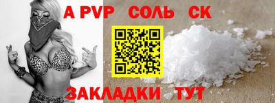 2c-b Коммунар