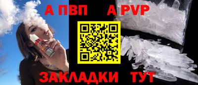 2c-b Коммунар