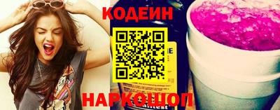 2c-b Коммунар