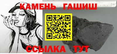 амф Комсомольск-на-Амуре