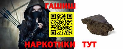 эйфоретик Конаково