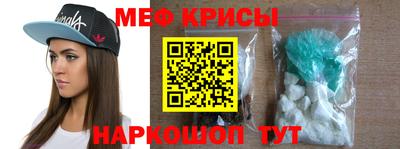 амф Комсомольск-на-Амуре