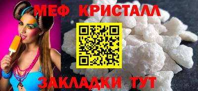 2c-b Коммунар